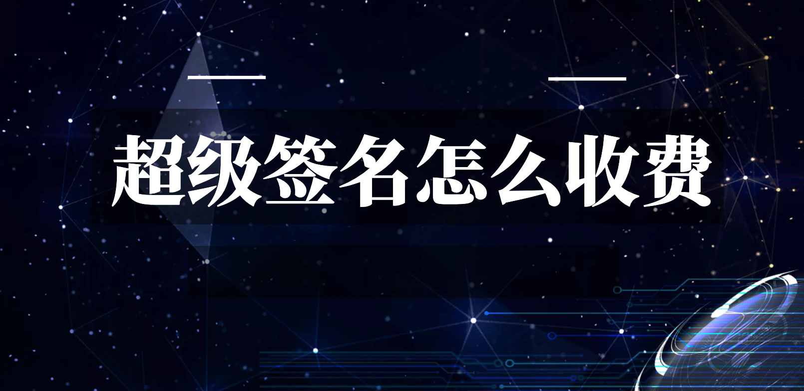 u=2366175111,2129423796&fm=253&fmt=auto.webp.png